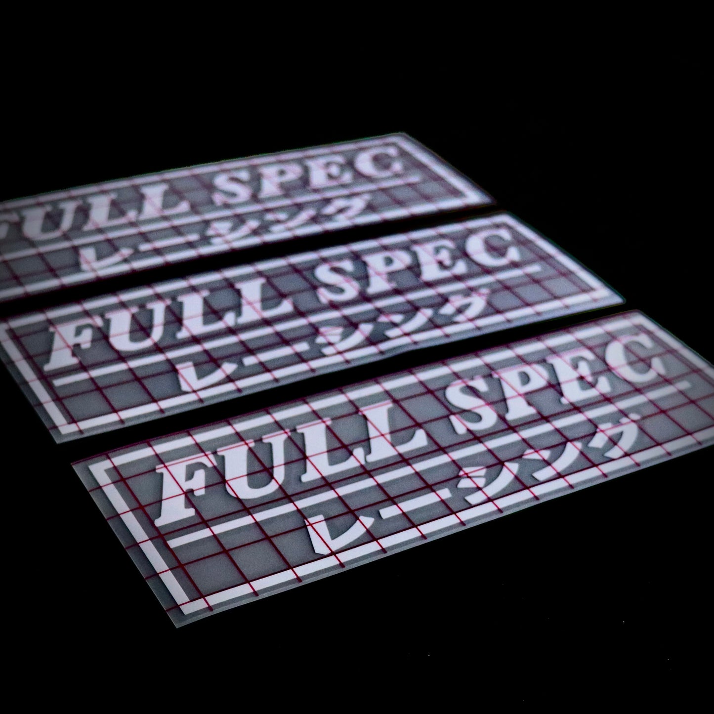 FS Retro Decal