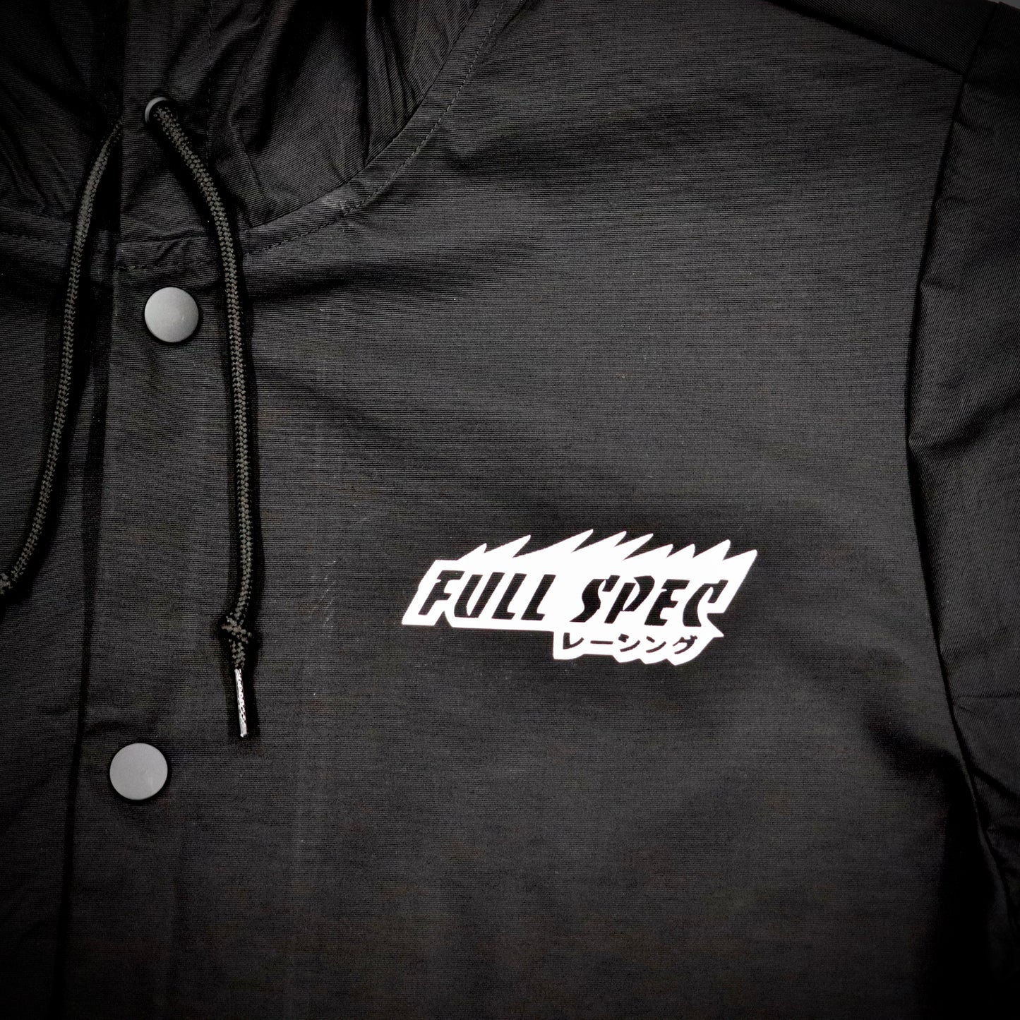 FS Windbreaker Jacket